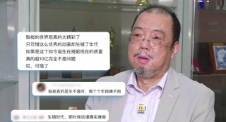 日韩成人综合